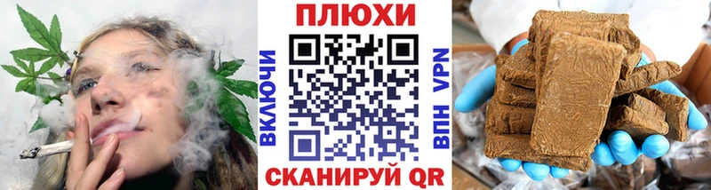 Гашиш Изолятор  darknet официальный сайт  Магадан 