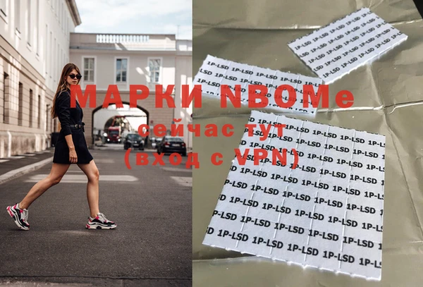 прущая мука Алексеевка