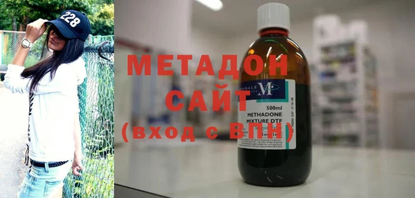 метамфетамин Алзамай