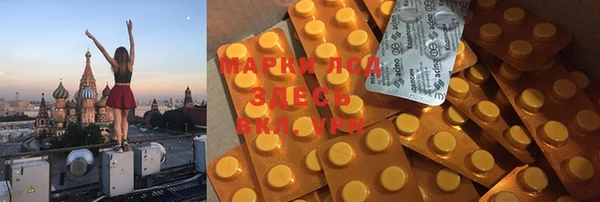 прущая мука Алексеевка