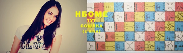 амф Абаза