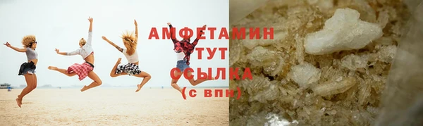 а пвп мука Нея