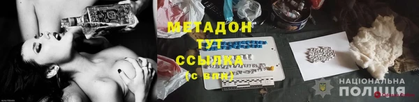 jwh Алексин
