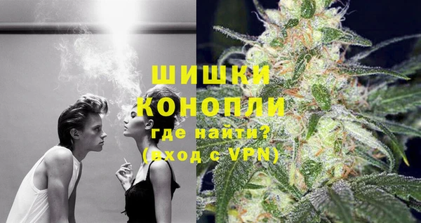 гашик Абдулино