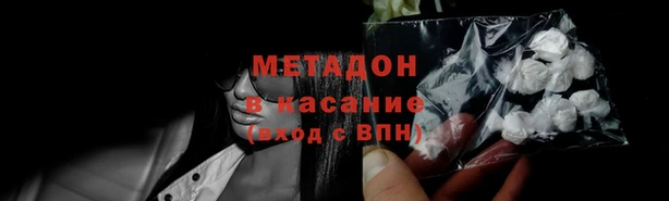 jwh Алексин