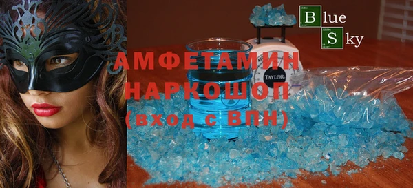 jwh Алексин