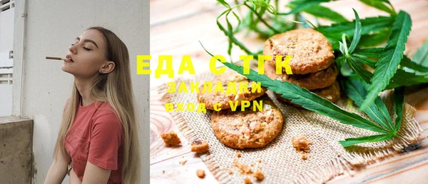 прущая мука Алексеевка