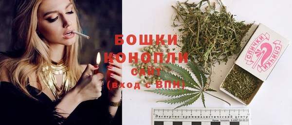 jwh Алексин