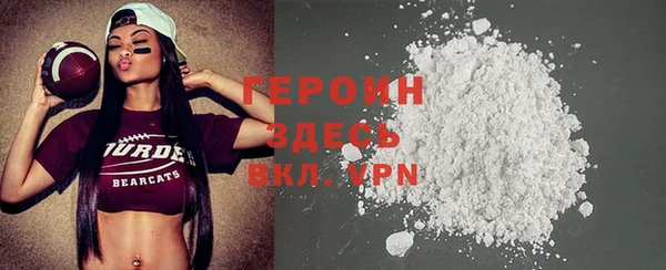 jwh Алексин