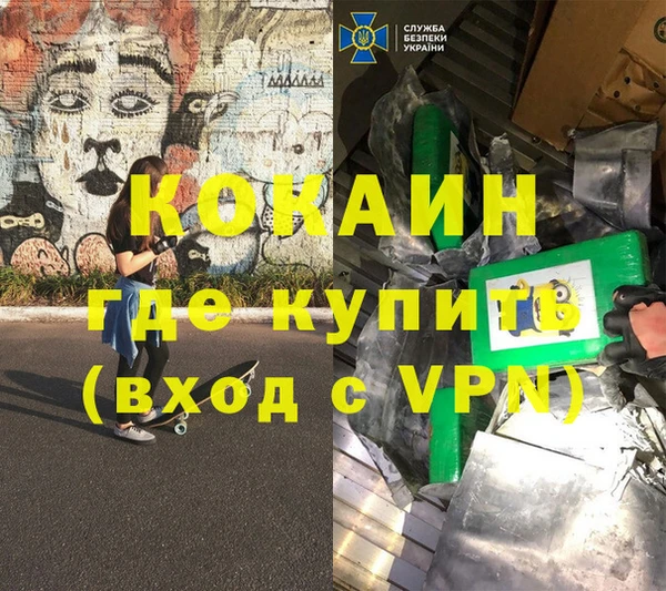 прущая мука Алексеевка