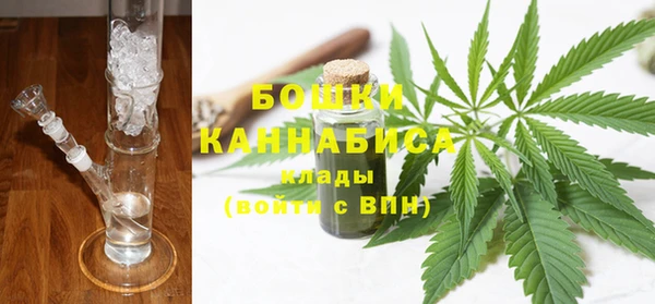 jwh Алексин