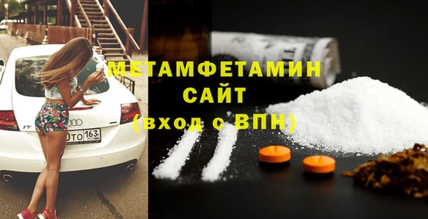 марки nbome Нефтекумск