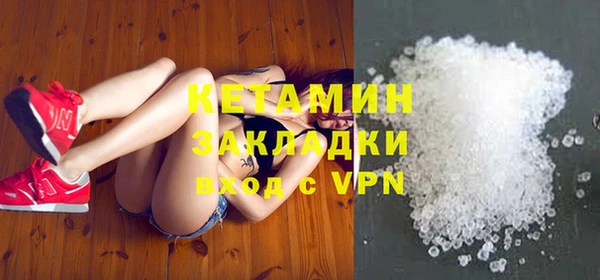 jwh Алексин