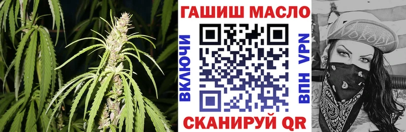 купить наркотики сайты  Магадан  Дистиллят ТГК Wax 