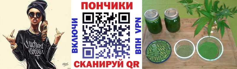 Шишки марихуана AK-47 Магадан